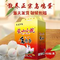 60枚禮盒價格、品牌及批發渠道全解析